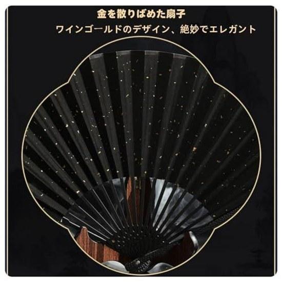 Titanium alloy folding fan men 9.5 inches suitable kimono yukata fireworks festivals celebrations Fathers Day gifts Tai Chi durable item (Black Pure