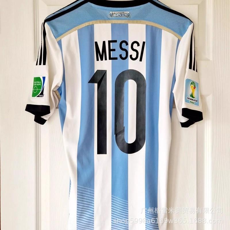 Retro Soccer Training Jerseys Men Classic National Team Player Edition Short Sleeve