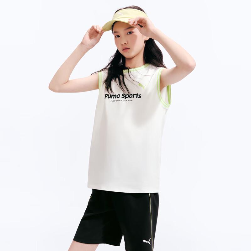 Puma Kids' Short Sleeve Set