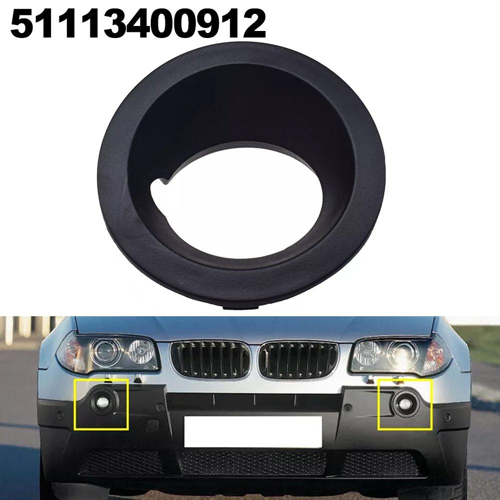1pc Car Front Bumper Fog Light Cover Trim Bezel For BMW X3 04-06 51113400911 51113400912 Auto Fog Lamp Bezel Protection Cover