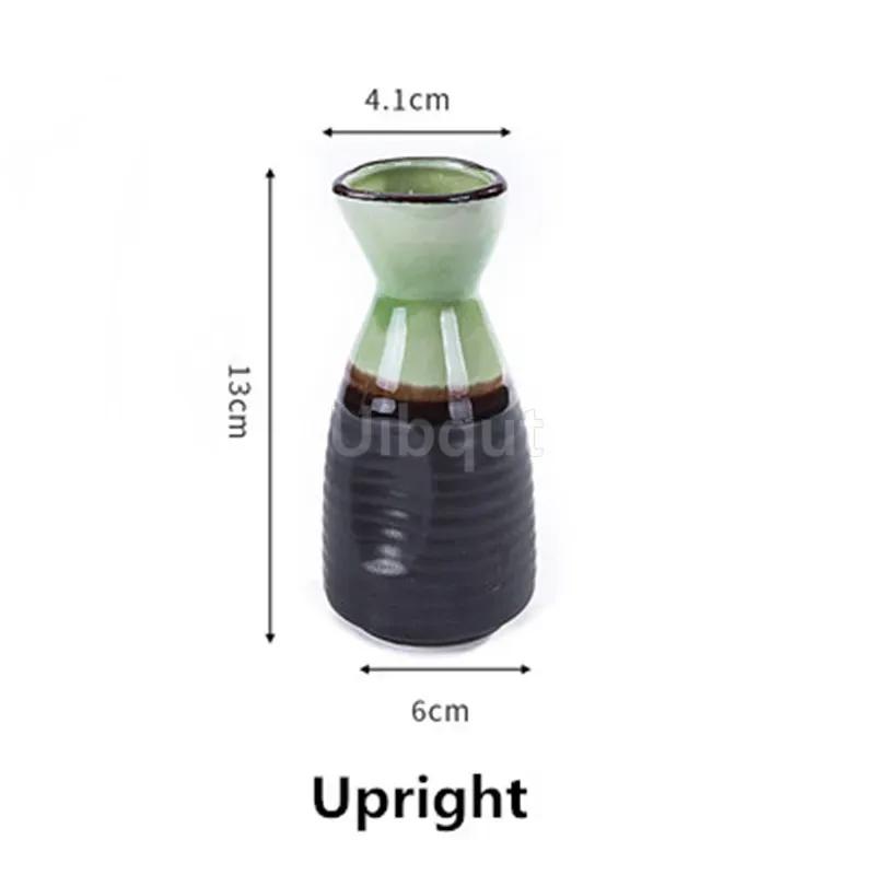 Sushi Shop Sashimi Plate Decoration Ceramic Small Bottle Dry Ice Japanese Kitchen Tableware Restaurant Toothpick Holder Storage