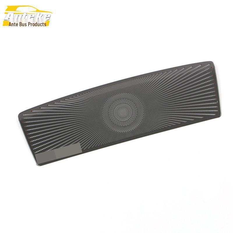 Viloran 2020 Front Speaker Cover Sequins - Audio Box Panel Decorative Sticker Car Accessory