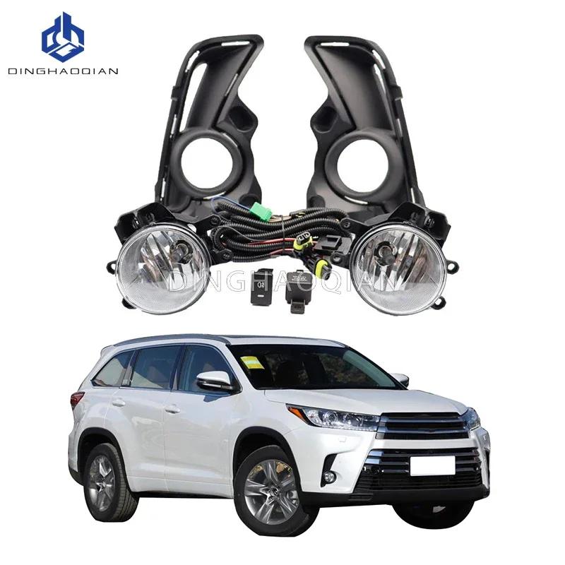 

1 комплект противотуманных фар и фар для Toyota HighLander 2018 2019 2020 Противотуманные фары Комплект автомобильных противотуманных фар с проводкой, лампочками и переключателем 1 set