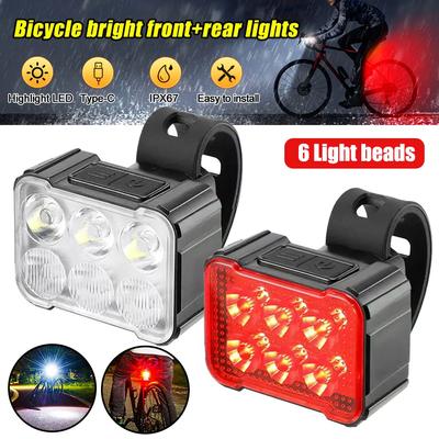 Mountain Bike Night Ride Lamp Charging Strong Light Road Vehicle Rear Lamp Bicycle Riding Equipment "