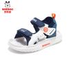 Babu bean boys sandals summer new children open-toed beach shoes soft sole non-slip girls fashion sports sandals