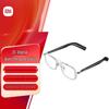 Xiaomi Smart Audio Glasses 2