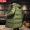 Men's Winter Hooded Mid-Length Plus Size Warm Coat