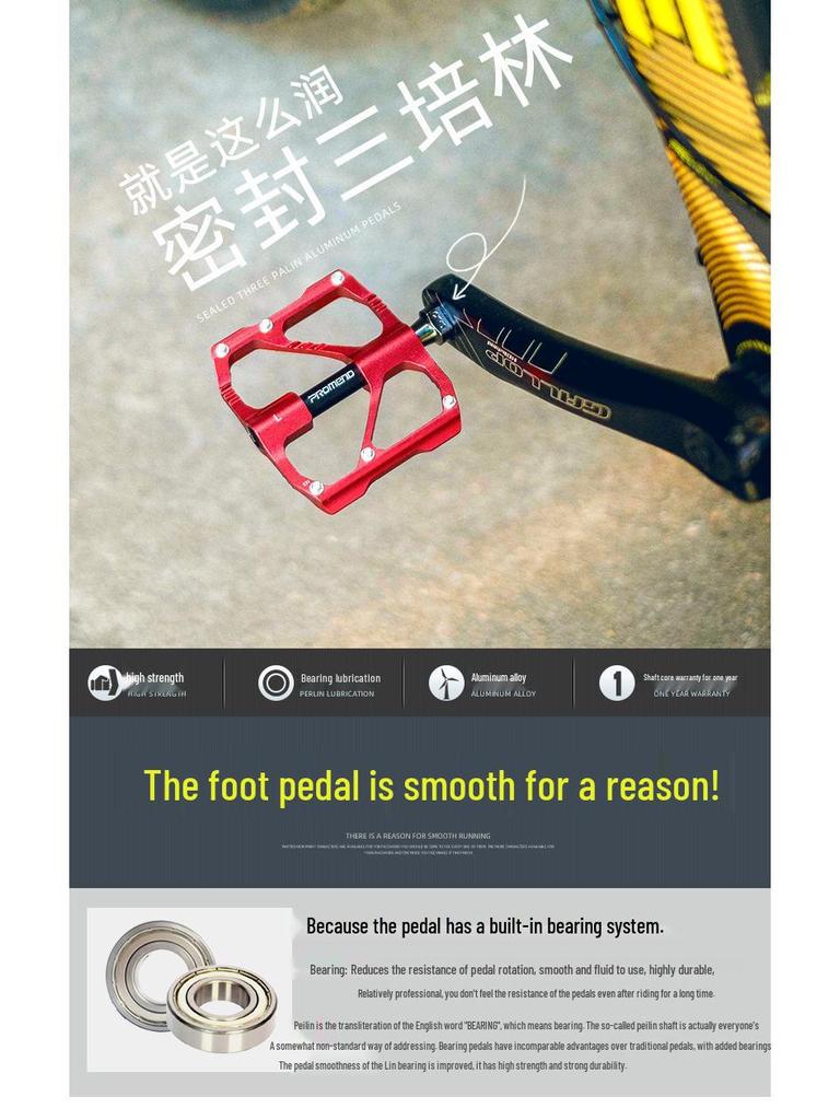 PROMEND M86 Aluminum Alloy Three-Bearing Bicycle Pedals for Mountain and Road Bikes