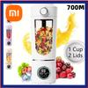 Xiaomi New Portable Juice Maker Blender for Shakes Smoothie 700ML Durable Juicer Steel Blades 2 In 1 Blender Bottle Smoothie Portable