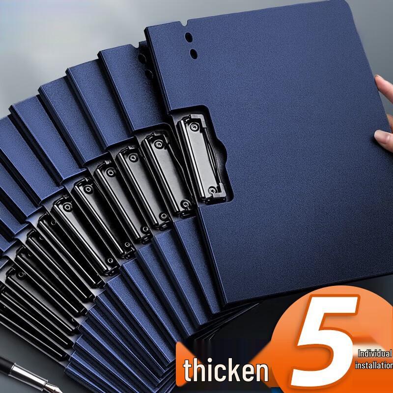WeiYi A4 Foldable Clipboard Folder