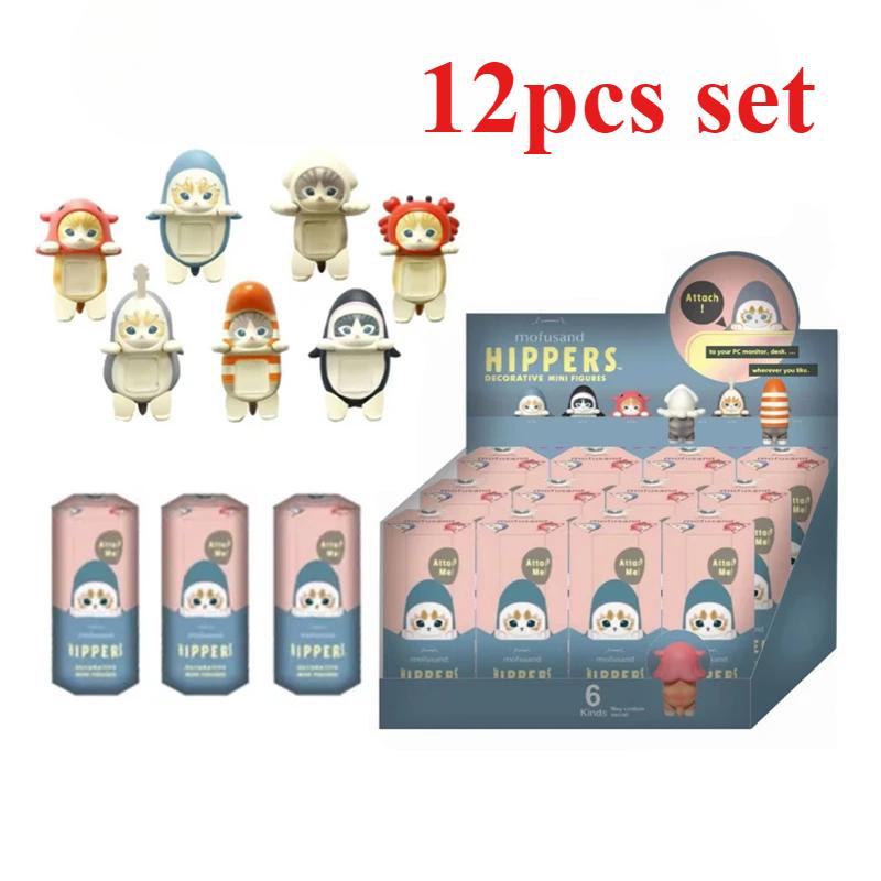 New Miniso Angel Blind Box 20th Anniversary Harvest Series Fruit and Vegetable Anime Figures Ornaments Dolls Fans Children Gift