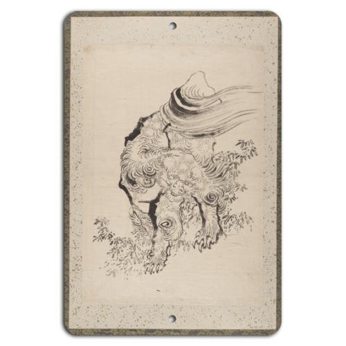 Majestic Ink Mountain in MotionAluminumtin sign 20x30cm(7.8x11.8inch)