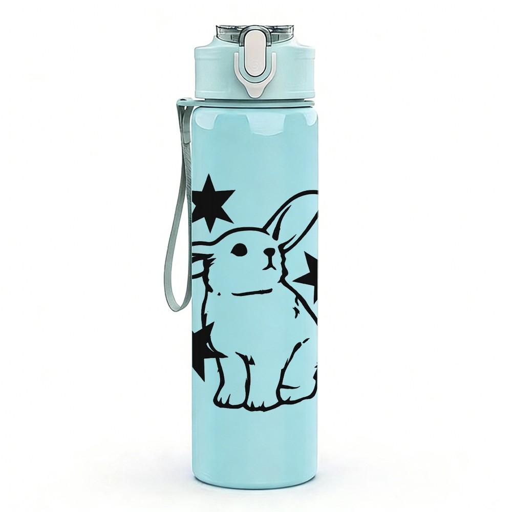 1PC Magic Rabbit Star Line Art 750ml Color Plastic Sports Water Bottle Leakproof Flip Straw Lid Suitable for Sports Office Home Use