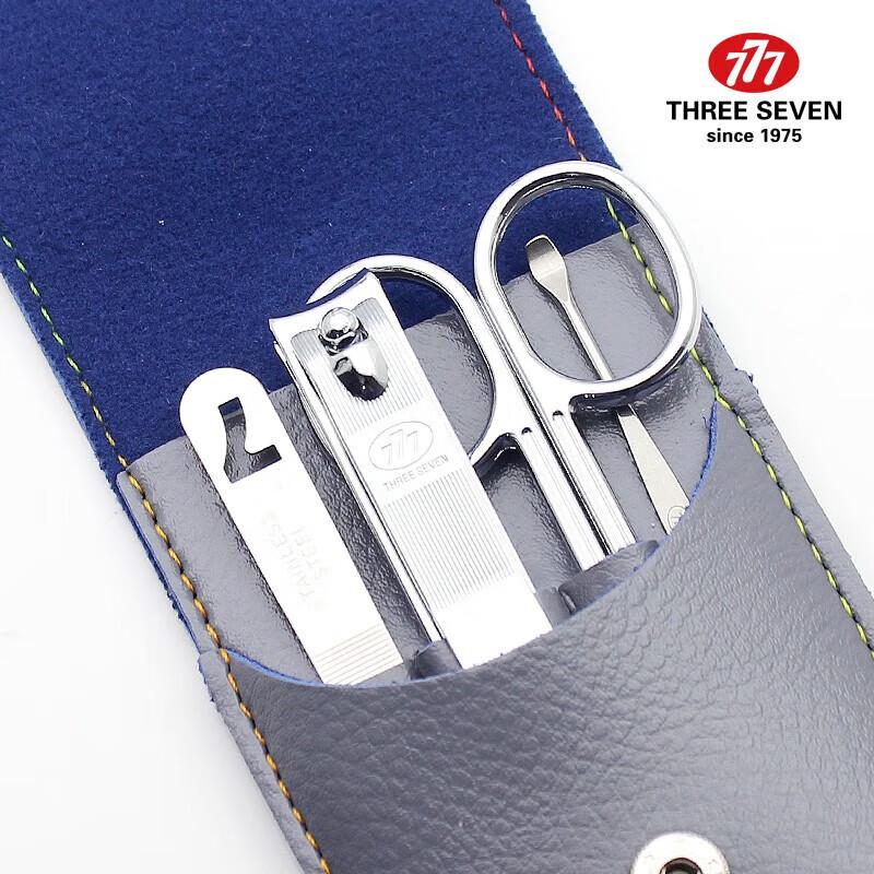 777 Luxury Business 4-Piece Nail Clipper Set