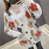 Large Size Sweater Coat Women Autumn Flower Loose Comfortable Stretch Cardigan Pocket Casual Knitted Jacket