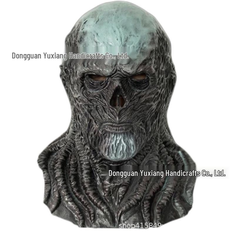 Vicuna Halloween Horror Mask: Latex Masquerade  Haunted House Decoration