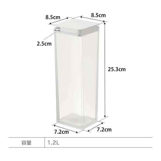 Yamazaki Jitsugyo (Yamazaki) Cold Water Bottle with Water Splash Prevention Filter That Can Be Poured from Both Sides [Set of 2] Pitcher Slim 1.2L