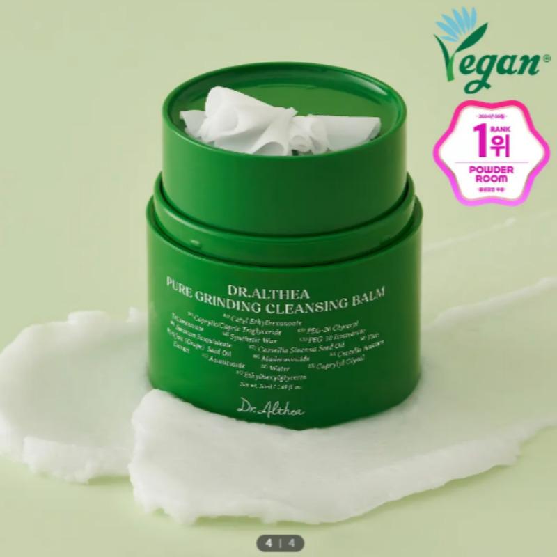 Доктор. Очищающий бальзам Althea Pure Grinding