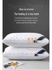 Luxury Five-Star Hotel Neck Protection Pillow - Ultra-Soft Feather Velvet, Perfect for Better Sleep In Dormitories; Resilient and Non-Collapsing.