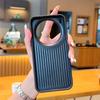 Magnetic Phone Case For VIVO X200 Ultra VIVO X200 Pro Mini X300 X200S Colored Splicing PU Leather Cover