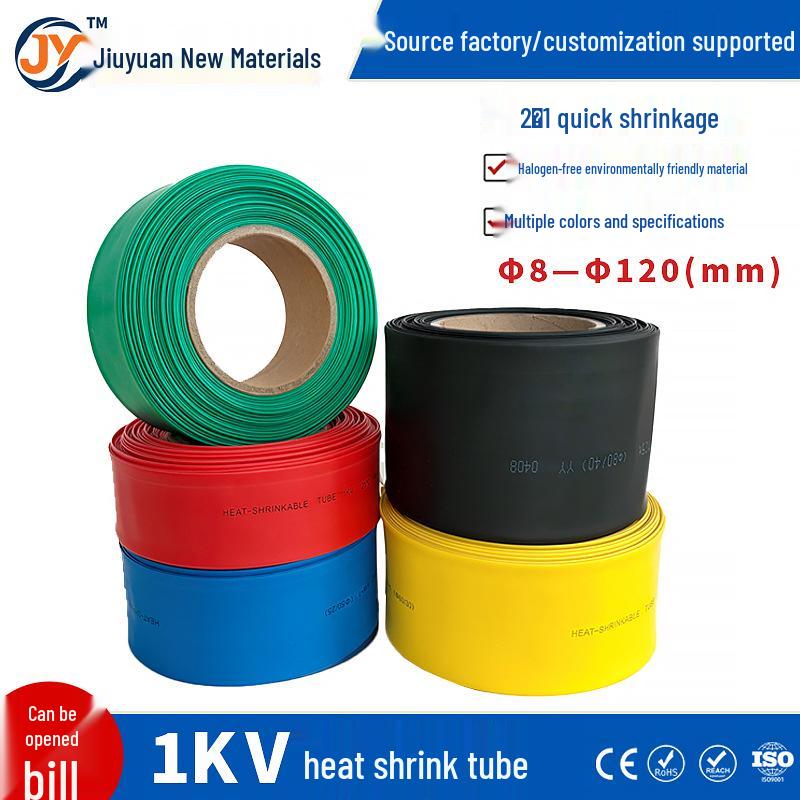 Eco-Friendly 1KV Halogen-Free Heat Shrink Tubing, Multi-Color, ROHS Compliant Protective Sleeve for Wire Busbars.