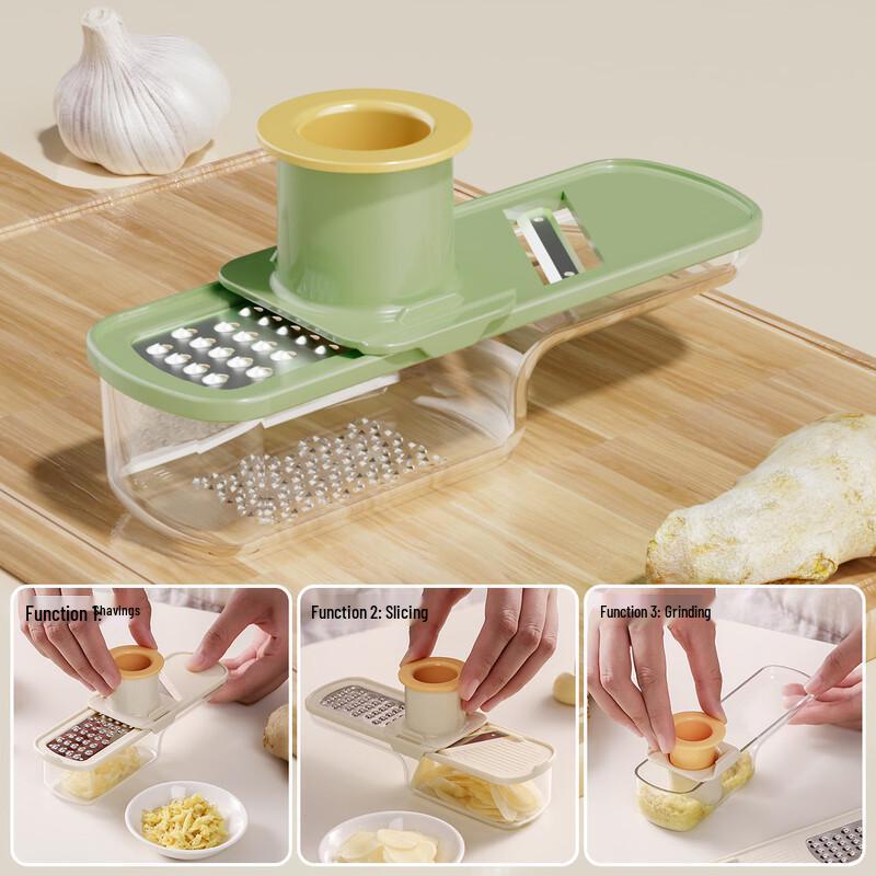 

ZISIZ Multi-function Vegetable Chopper Set