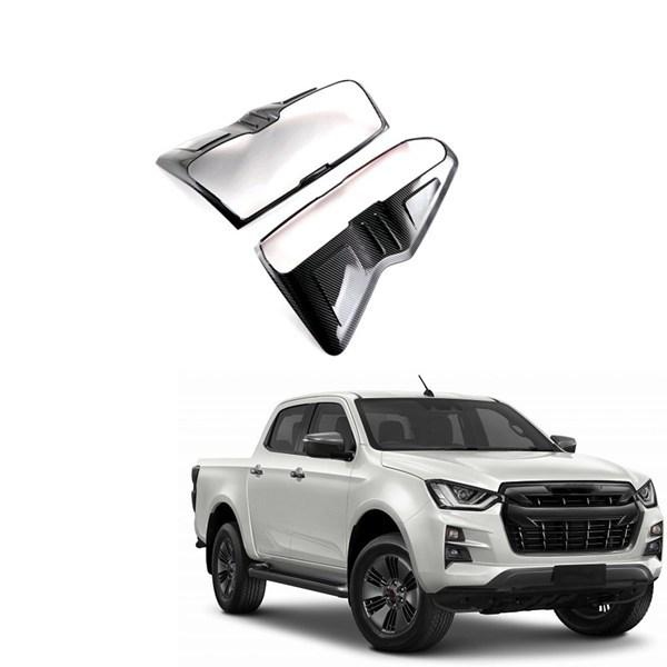 Paar Rückleuchtenabdeckungen für 21-23 Jiangling Isuzu D-MAX