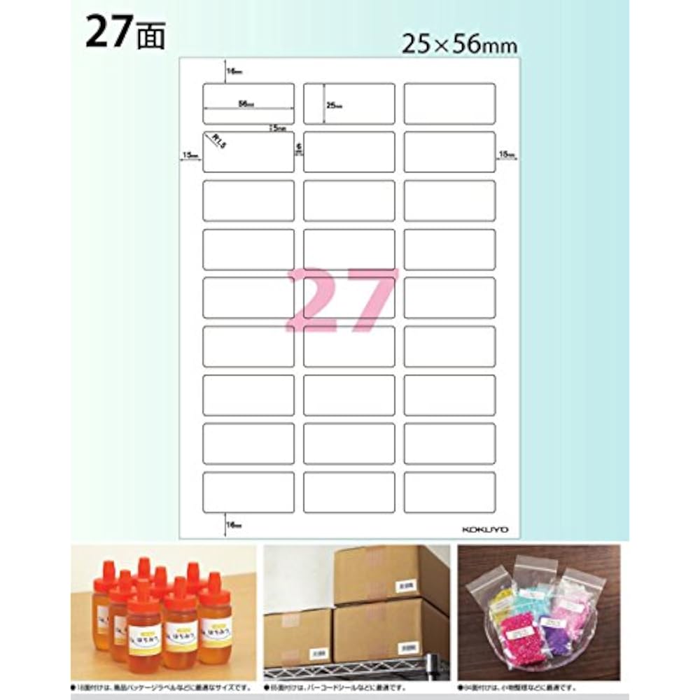 KOKUYO (KOKUYO) Color Laser Color Copy Labels, 27 Sides, 100 Sheets, LBP-F196