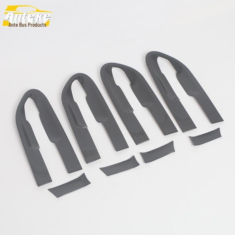 Denza D9 Door Handle Bowl Scratch-Resistant Decoration Patch