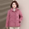 Ronghua Mom's Winter Warm Cotton Padded Jacket