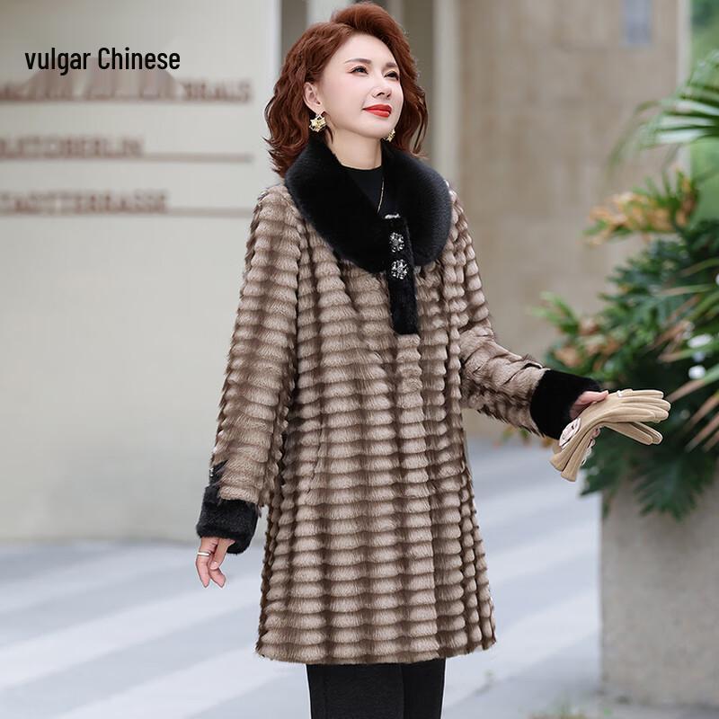 Middle-Aged Women's Faux Fur Mid-Length Winter Coat