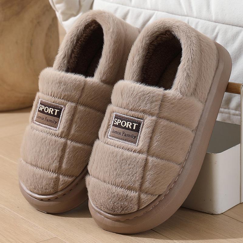 Men's XL Plush Cotton Slippers - Comfortable Winter Indoor Shoes