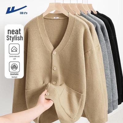 Erkek V Yaka Örme Hırka