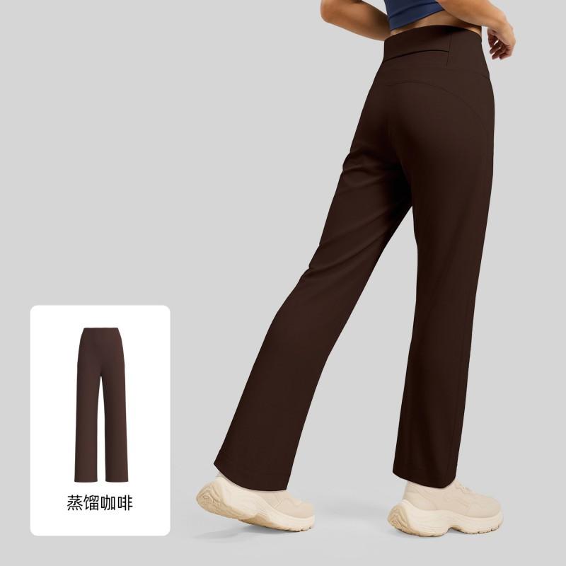 High-Waisted Wide-Leg Yoga Pants Women Ultra Stretchy Loose Fit Straight Leg Trousers With Rear Pocket Small
