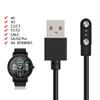 Magnetisches Ladekabel für T2/C3 Smartwatch, Schnelllade-USB-Kabel 60CM