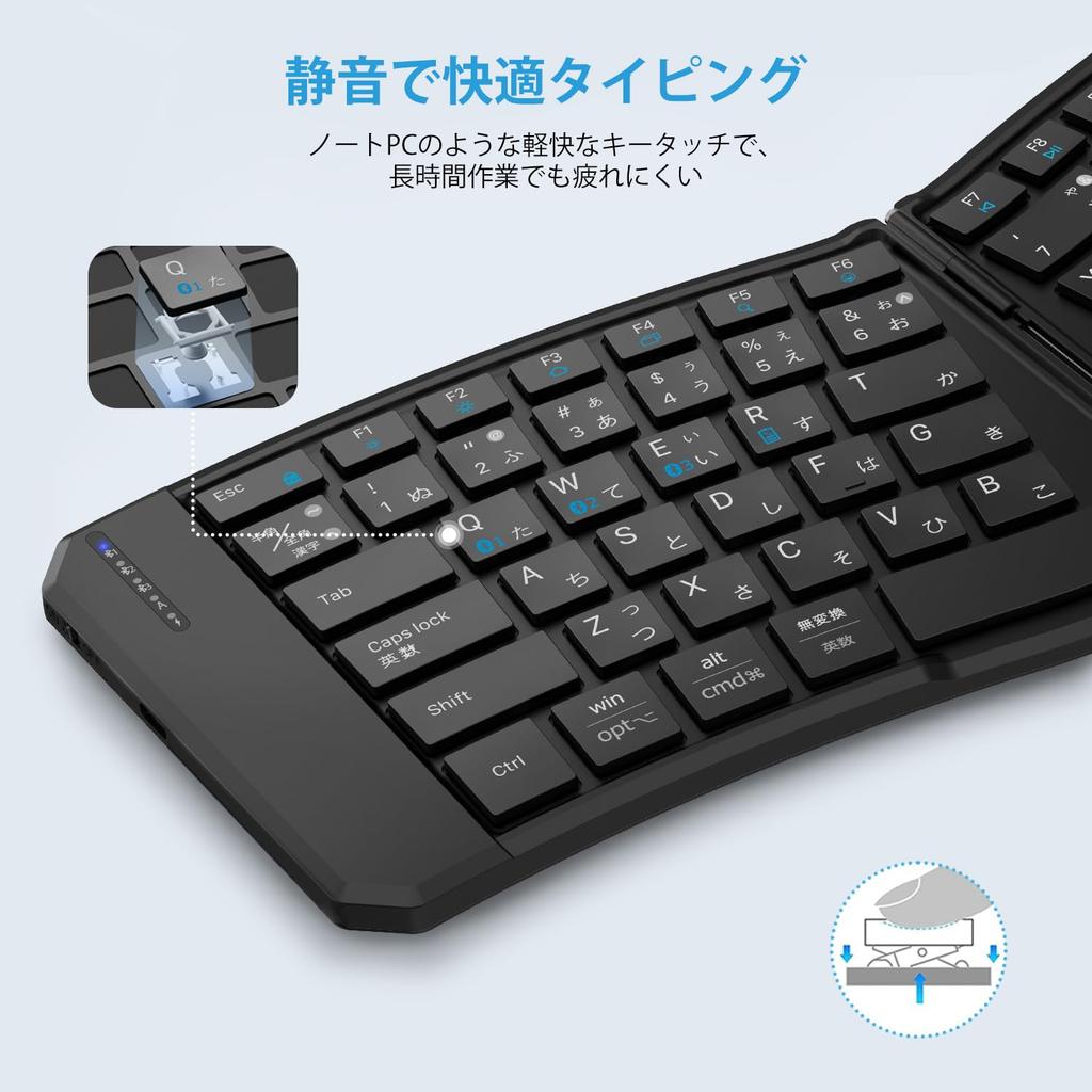 iClever FoldMate Ergo Bluetooth Japanese Compatible with for and Black Keyboard, Foldable, Wireless, Ergonomic, Layout, Multi-Pairing, Slim,