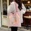 Trendy Korean Floral Print Shoulder Bag Spring New Double Sided Casual and Simple Commuting Bag Lightweight Canvas Tote Bag