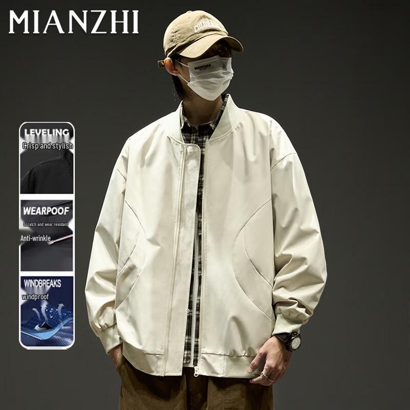 

Men s Casual Bomber Jacket L