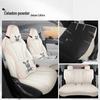 2026 Geely Star Wish All-Season Full-Cover Car Seat Covers with 26 Interior Designs