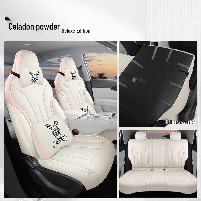 2026 Geely Star Wish All-Season Full-Cover Car Seat Covers with 26 Interior Designs