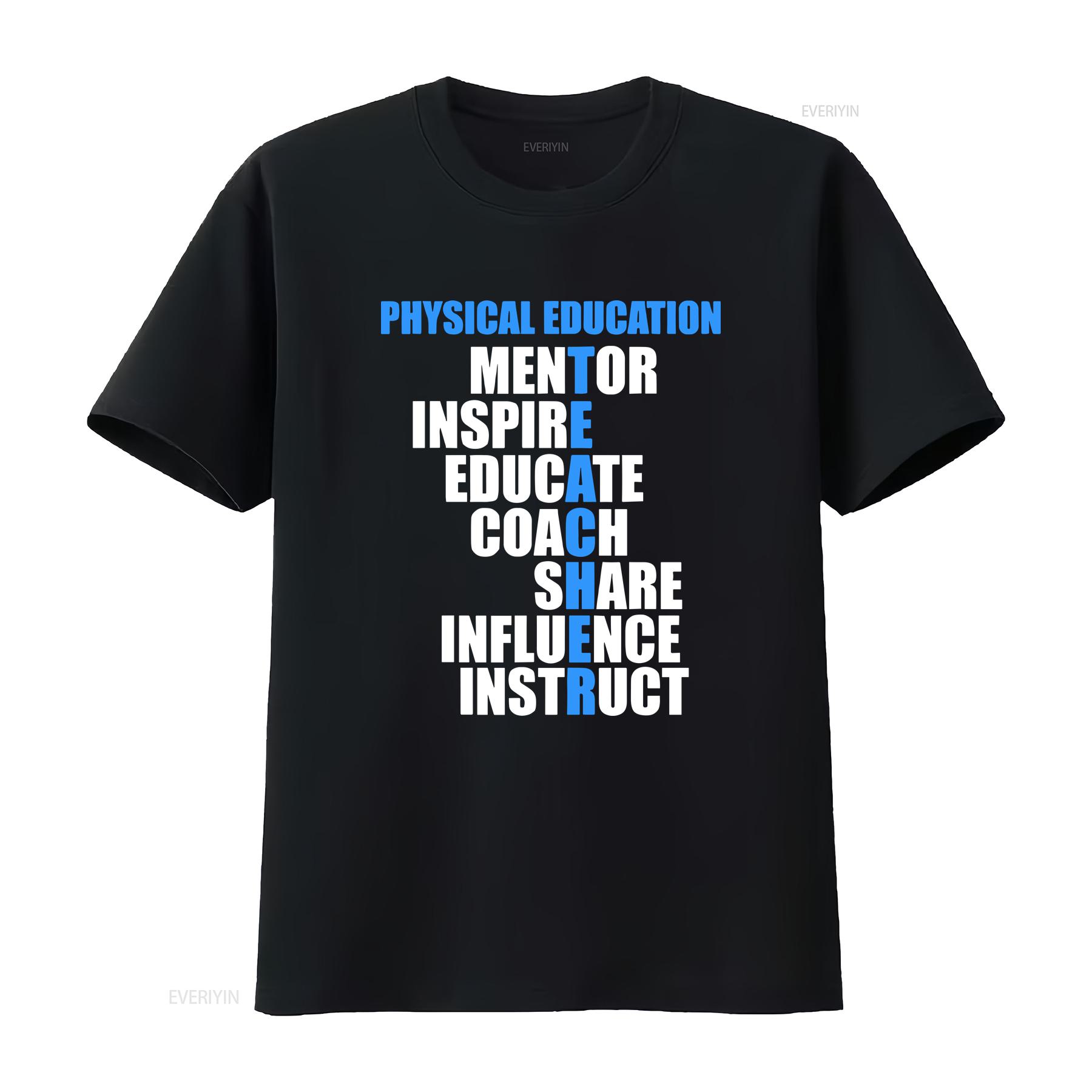 

PE Physical Education Teacher Teach T Shirt SweaT 12759 vintage Washed Top For Everyday Wear Stretched Slightly streetwear 4XL