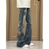 Ethnic Style Splicing Patch Jeans Men's American Retro Pants Cleanfit Drape Straight and Slightly Pulled Pants Tide