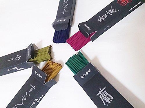 With Gift Awaji Umekundo Incense Set Sending Incense Sending Incense Sticks For Gifting Incense Sticks Incense Gift Incense Sticks for Gifts Luxury