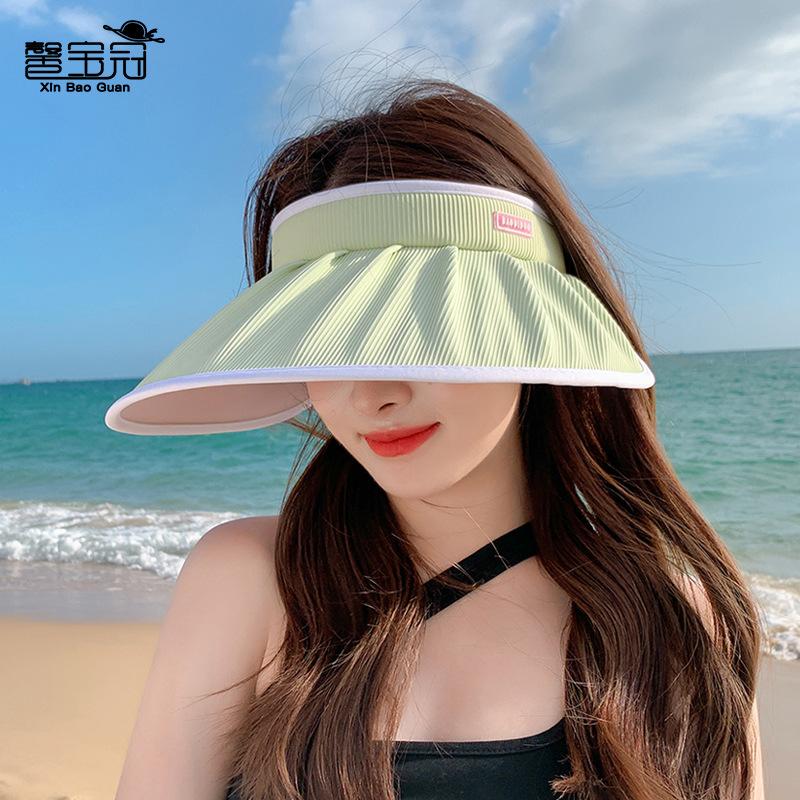 8492 Summer Shade Shell Hat Versatile Sunscreen Hat Outdoor Travel Big Brim Color Changing Empty Top Hat Children