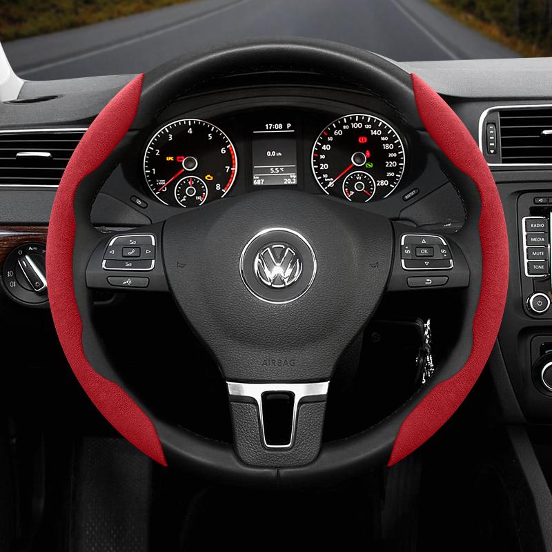Suitable for Volkswagen Anti-Slip Buckle Segmented Suede Steering Wheel Cover Suitable for Polo Golf 5 6 7 Gol Cc Passat B6 B8 Jetta Scirocco T4