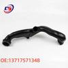 BMW 7 Series X6 F01/F02 E71 Intake Pipe/Air Duct 13717571348