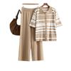 Fashion Knitted Suit Women's Summer New Striped Loose Short-sleeved Top + Casual Pants Two-piece Set