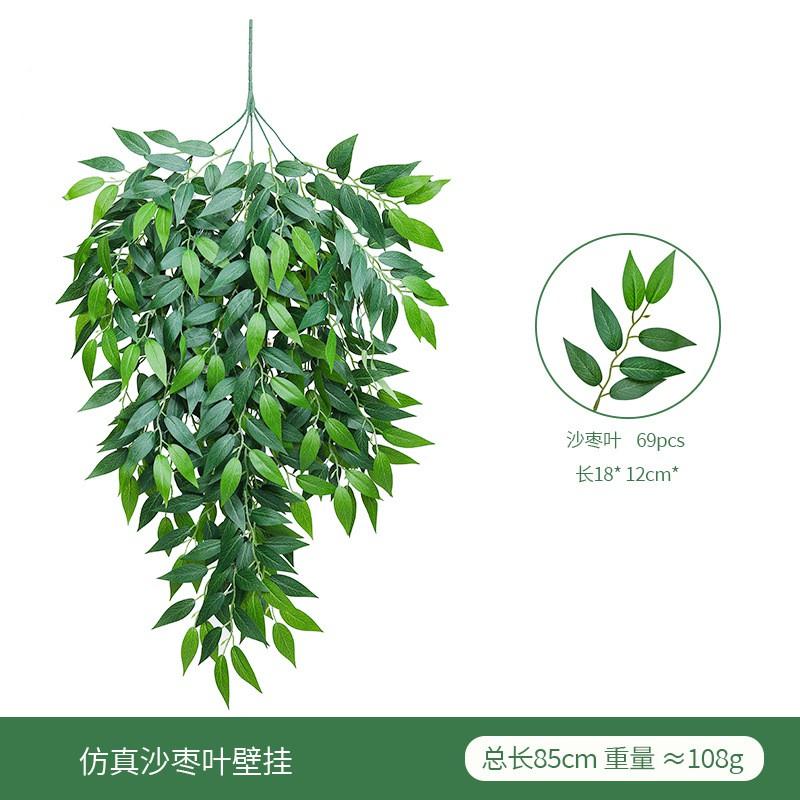 Artificial Desert Date Leaf Vine Indoor Decor Fake Greenery Wall Hanging Home Styling