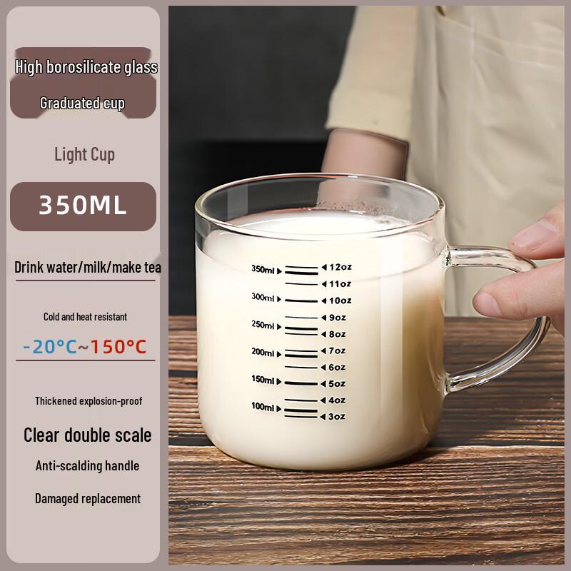 ZISIZ Graduated Borosilicate Glass Water Bottle