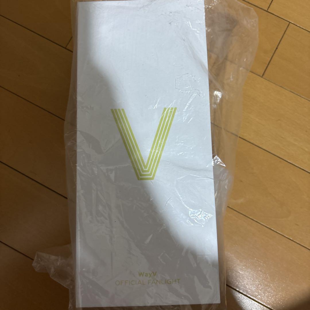 

[USED] WAYV penlight